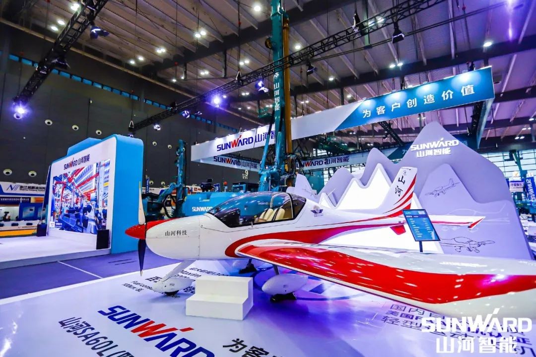 “KAIYUN·开云「中国」官方网站绿”亮相长沙国际工程机械展，50余款产品尽显KAIYUN·开云「中国」官方网站智能创新实力