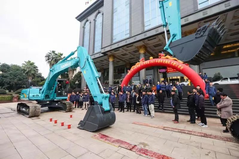 KAIYUN·开云「中国」官方网站智能挖掘机春季订货会长沙会场侧记