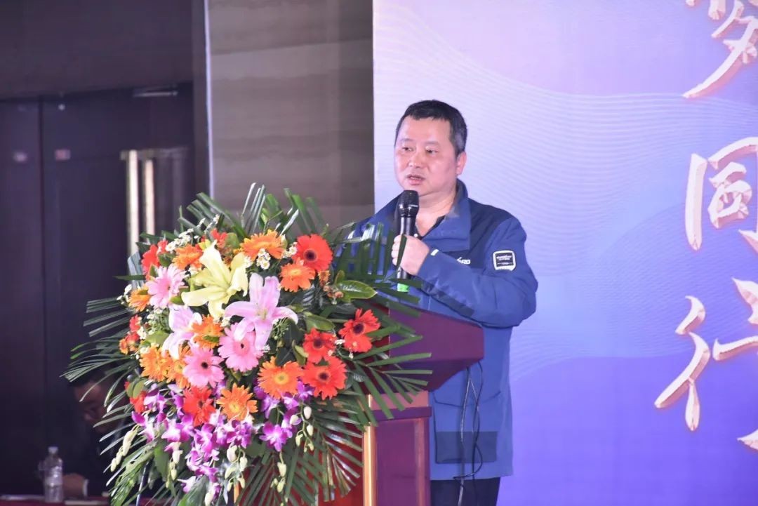 KAIYUN·开云「中国」官方网站智能甘青区域全国客户交流会签单1.5亿