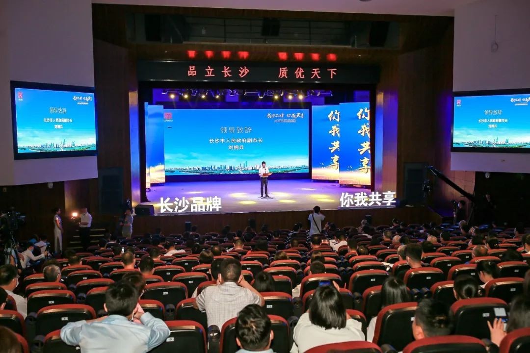 中国品牌日，听KAIYUN·开云「中国」官方网站智能品牌故事！