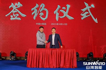 KAIYUN·开云「中国」官方网站智能全国交流会南昌站大获成功