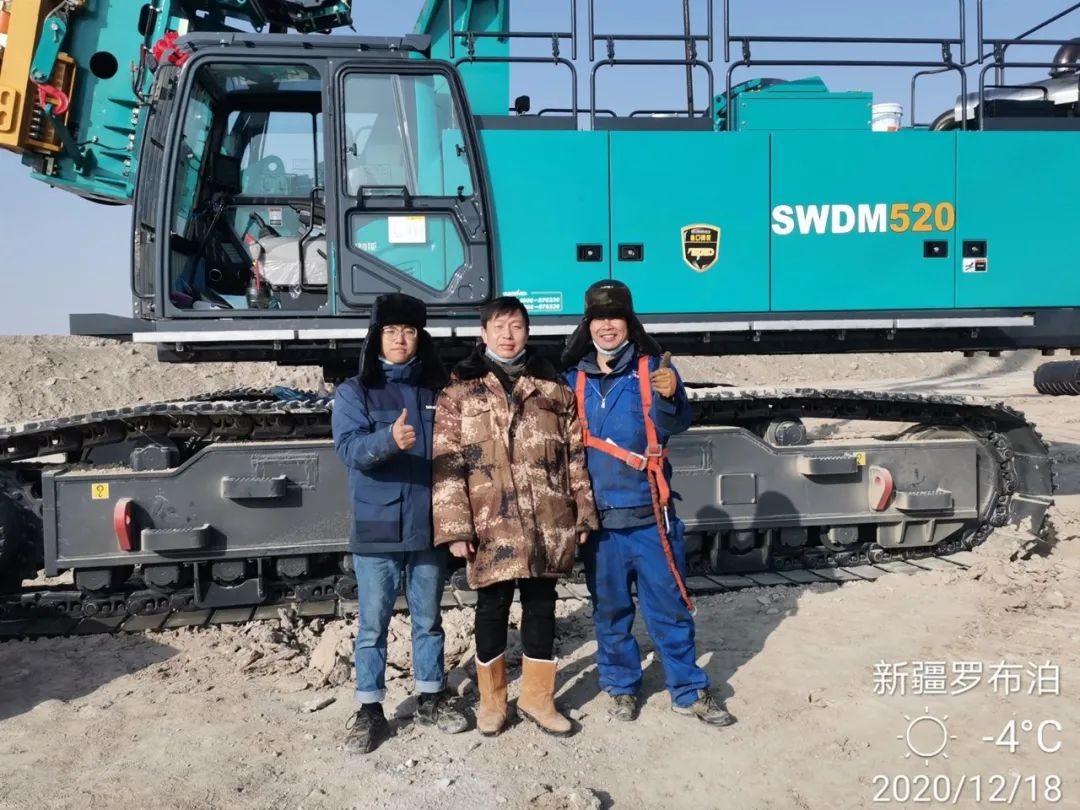 KAIYUN·开云「中国」官方网站旋挖钻机在“死亡之海”谱写新篇章
