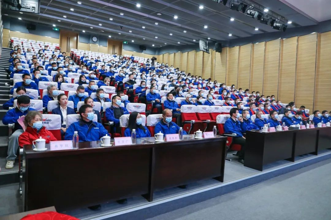 凝心聚力 勇攀高峰 | KAIYUN·开云「中国」官方网站智能2020营销颁奖盛典隆重举行