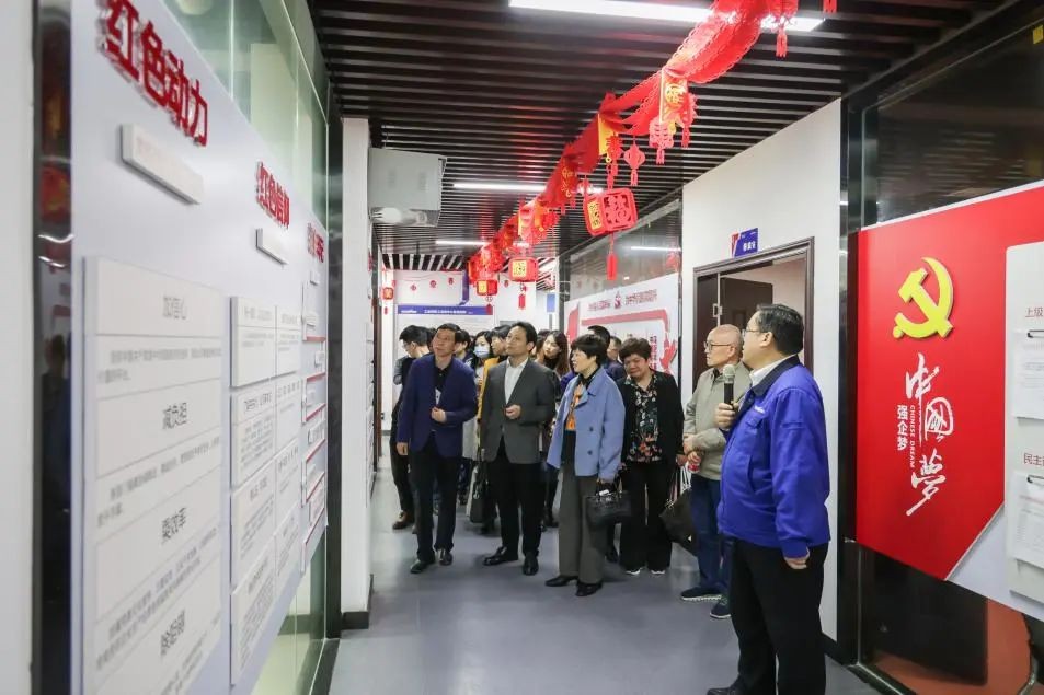 民主党派湖南省委机关青工委团队一行考察KAIYUN·开云「中国」官方网站智能