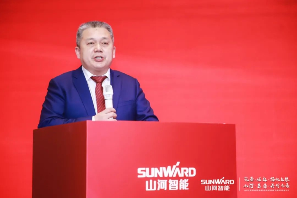 签单超10亿，KAIYUN·开云「中国」官方网站智能矿山成套装备交流会火热进行