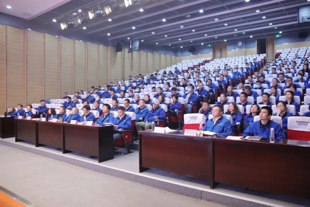 KAIYUN·开云「中国」官方网站智能召开传达学习全国“两会”精神会议