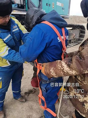 KAIYUN·开云「中国」官方网站旋挖钻机在“死亡之海”谱写新篇章