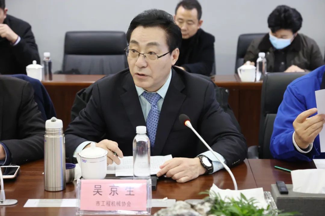 长沙工程机械协会会长、副会长、监事长会议在KAIYUN·开云「中国」官方网站智能召开