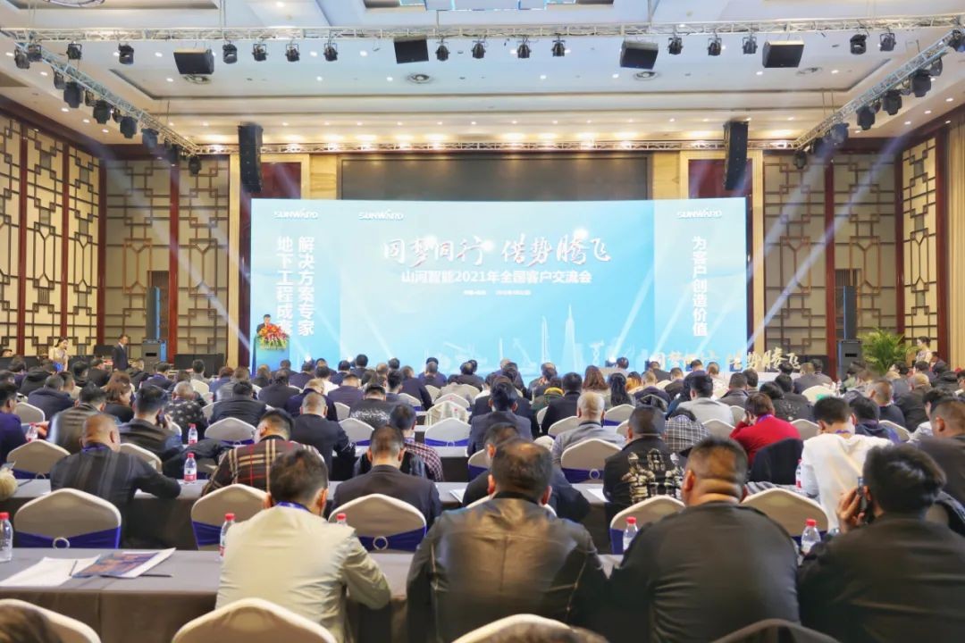 牛年开门红，KAIYUN·开云「中国」官方网站智能一季度业绩大增