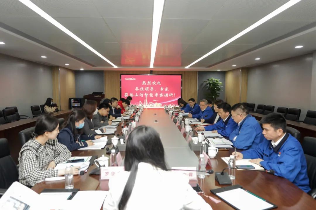 叶檀财经团队调研KAIYUN·开云「中国」官方网站智能