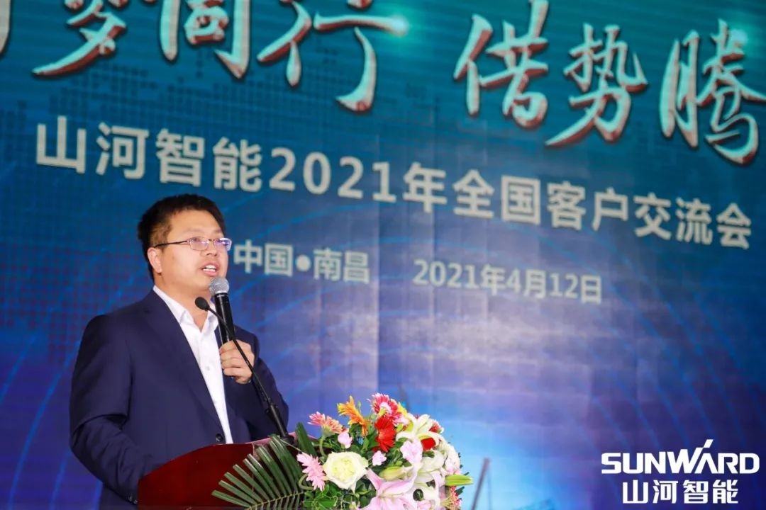 KAIYUN·开云「中国」官方网站智能全国交流会南昌站大获成功