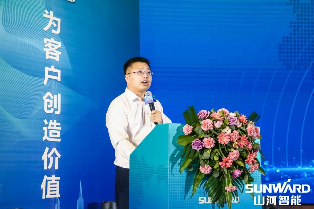 KAIYUN·开云「中国」官方网站智能川渝地区全国客户交流会圆满举行