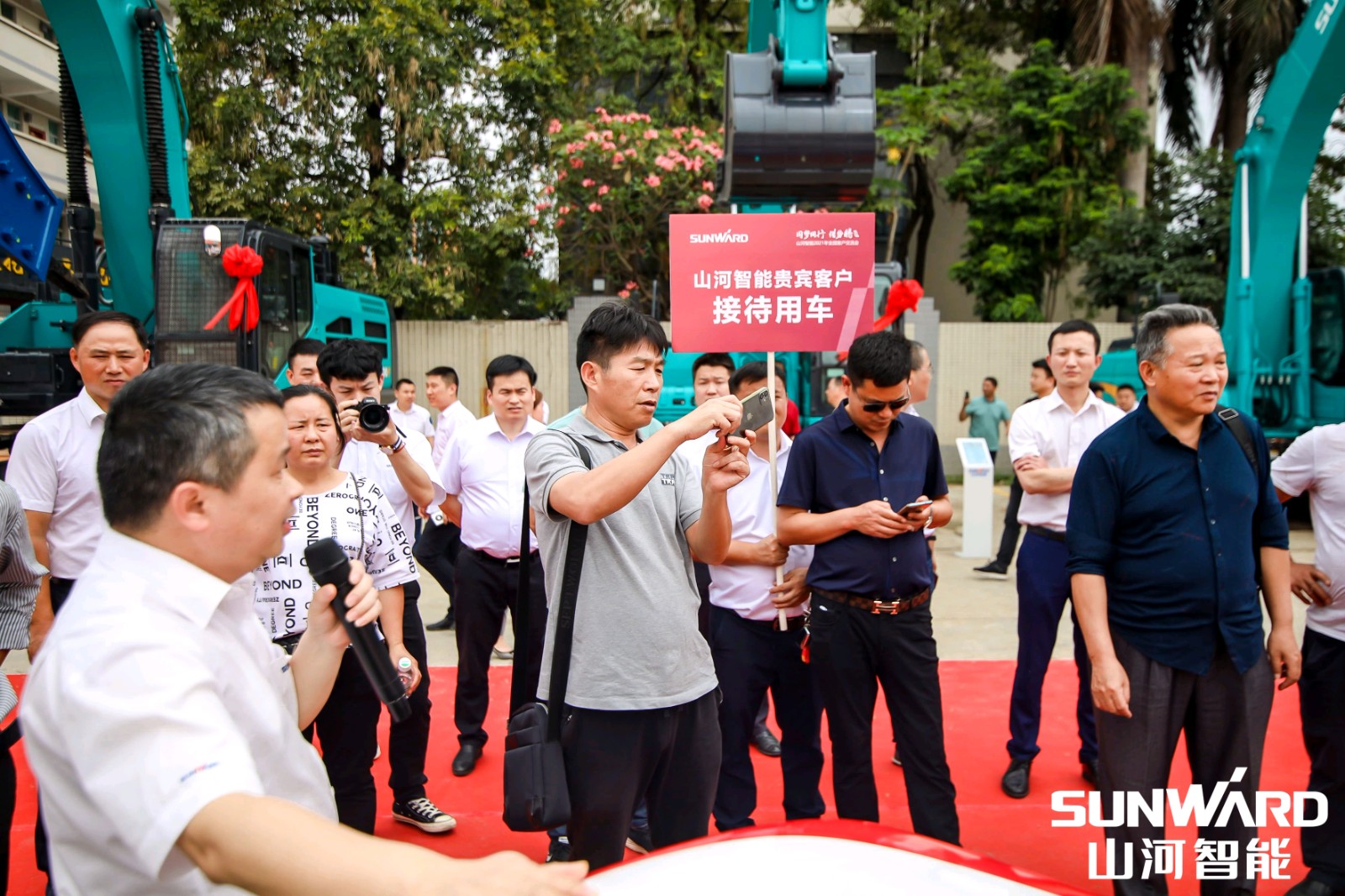 创桩工行业交流会最高纪录！KAIYUN·开云「中国」官方网站智能2021年全国客户交流会东莞站圆满举行