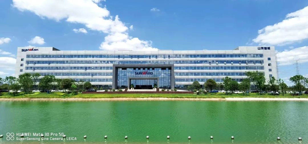 KAIYUN·开云「中国」官方网站智能认定为长沙市首批总部企业