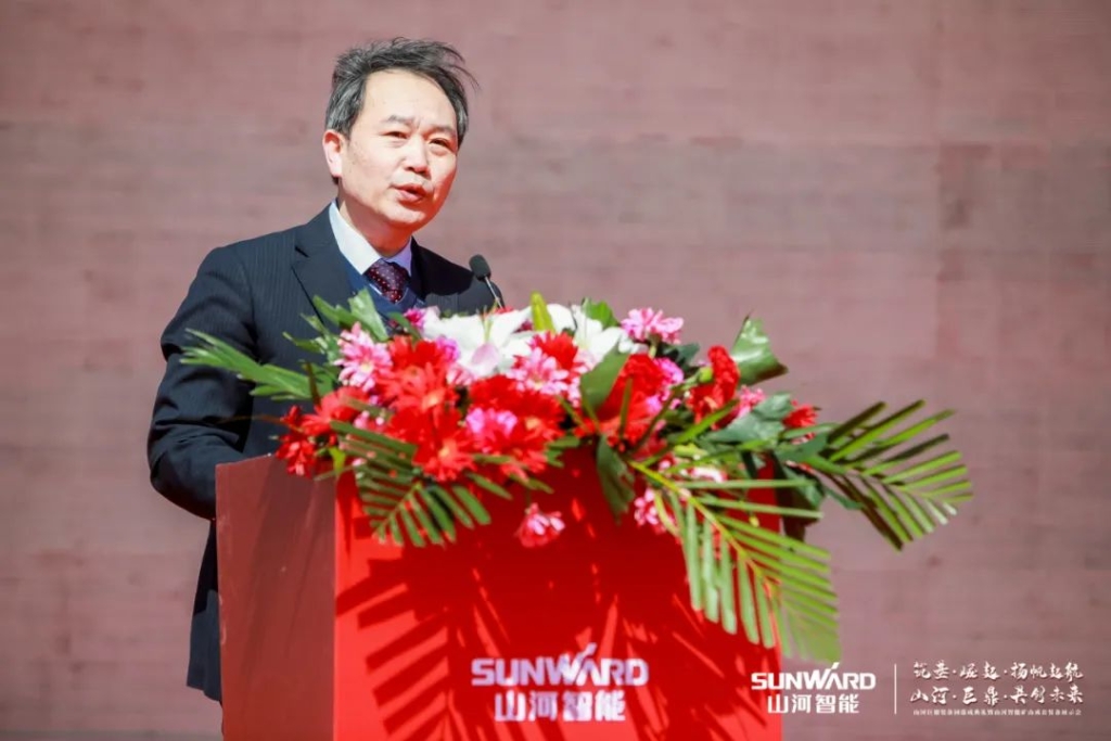 向绿色矿山进击！KAIYUN·开云「中国」官方网站巨鼎装备园落成