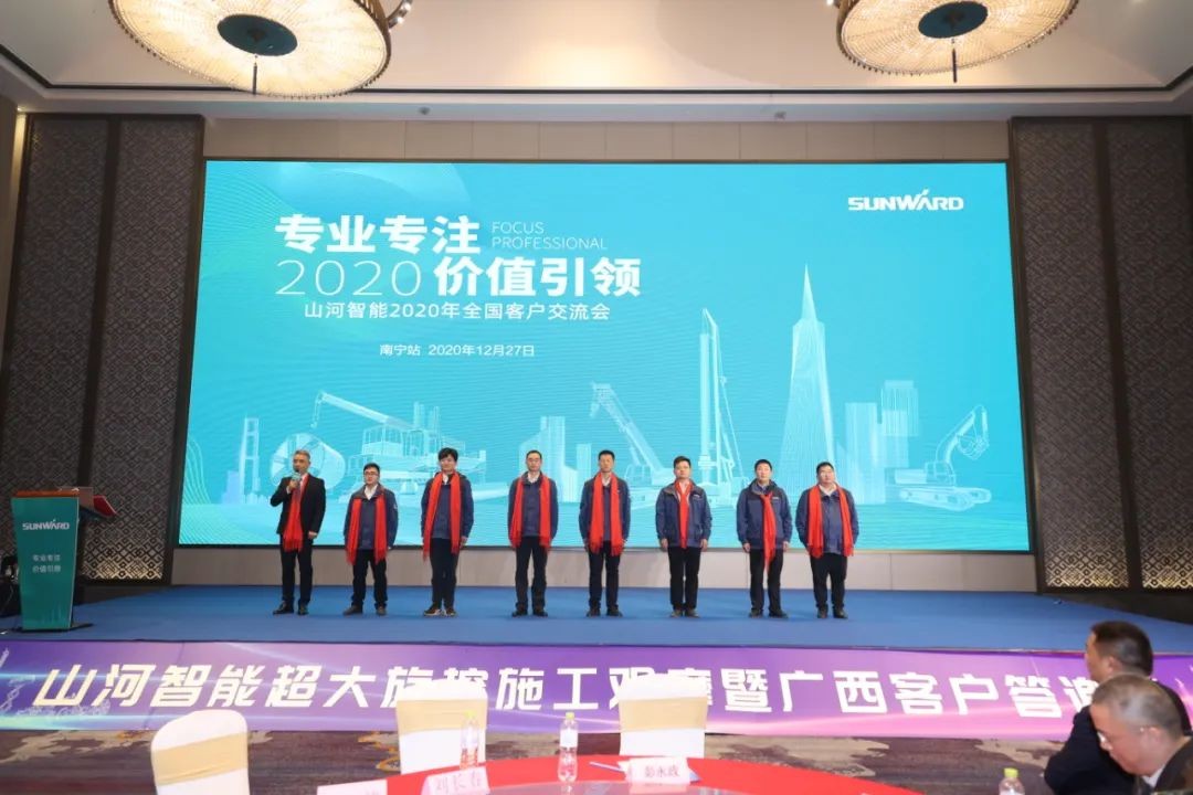 惊艳！KAIYUN·开云「中国」官方网站智能低净空旋挖钻机广西获赞