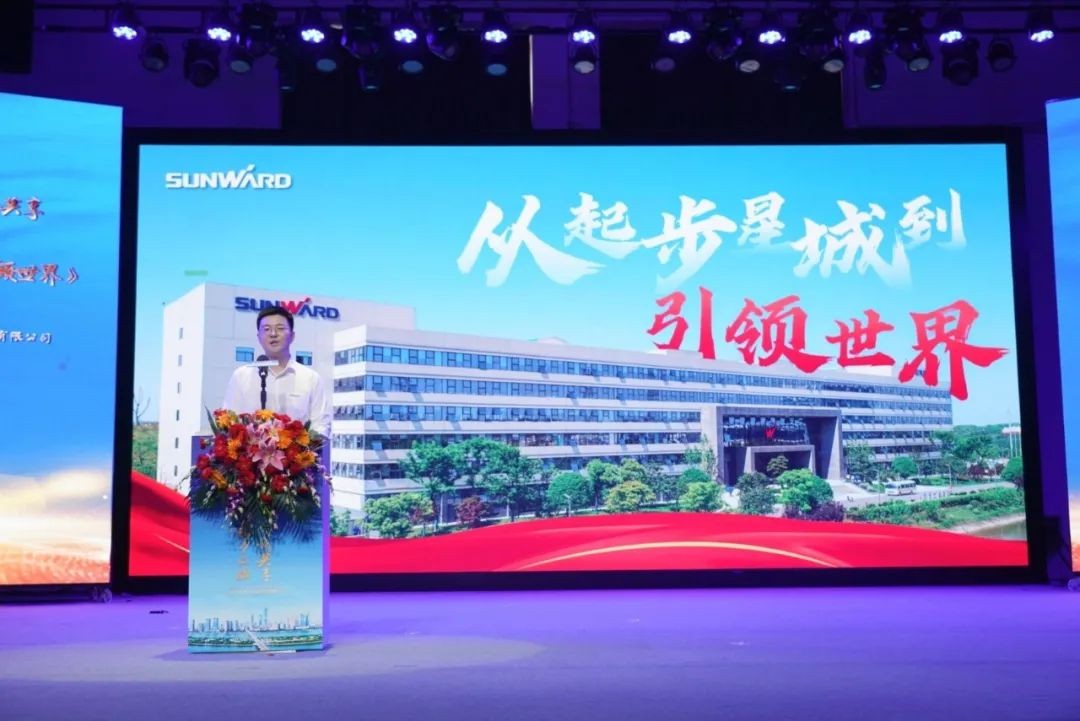 中国品牌日，听KAIYUN·开云「中国」官方网站智能品牌故事！