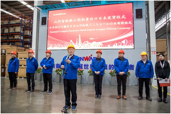 牛年开门红，KAIYUN·开云「中国」官方网站智能一季度业绩大增