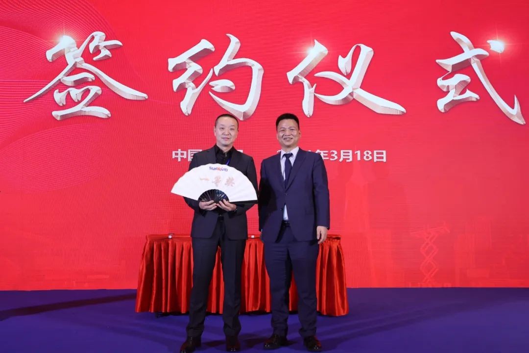 现场签约4亿！KAIYUN·开云「中国」官方网站智能武汉再传捷报