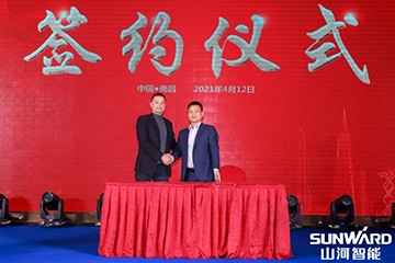 KAIYUN·开云「中国」官方网站智能全国交流会南昌站大获成功