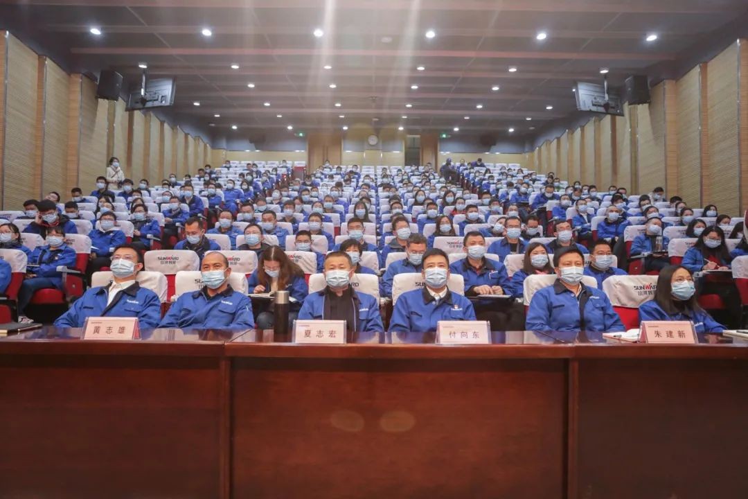 KAIYUN·开云「中国」官方网站智能集中收看十三届全国人大四次会议开幕会