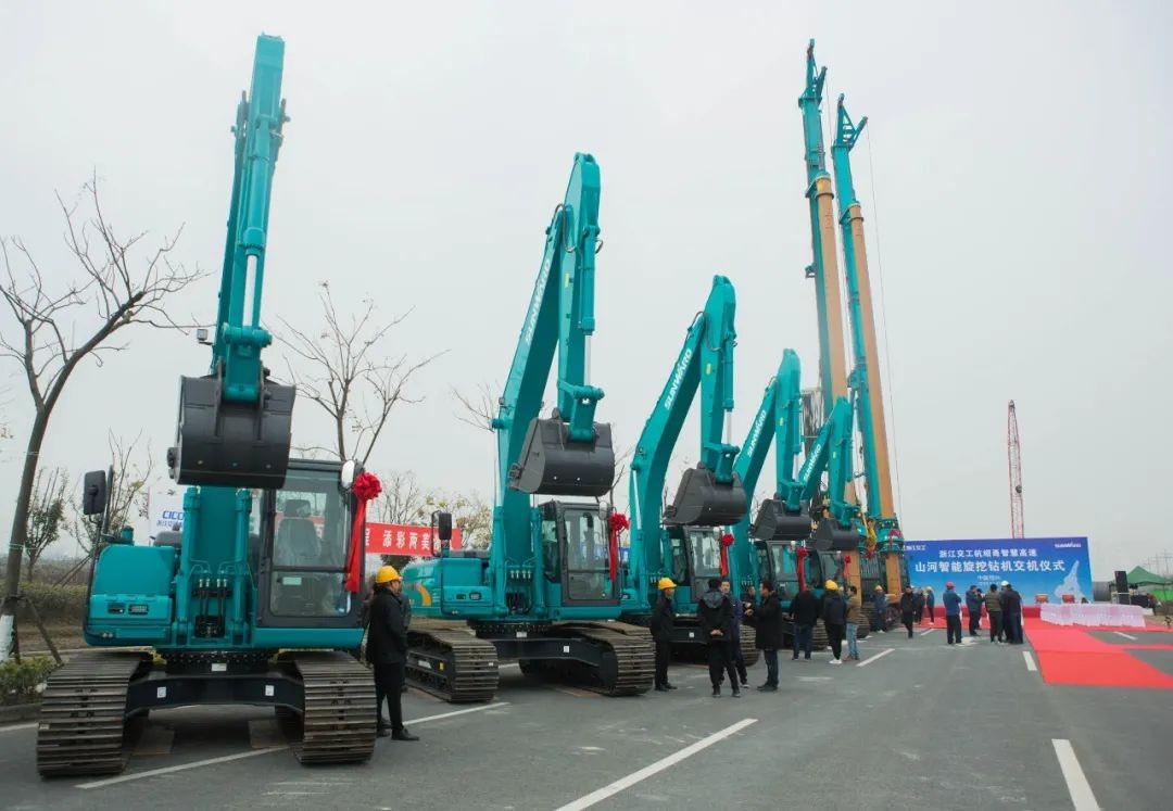 KAIYUN·开云「中国」官方网站智能旋挖钻机全面参建中国首条智慧高速公路