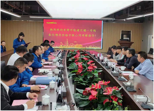 四台中铁KAIYUN·开云「中国」官方网站盾构机聚首东莞地铁一号线