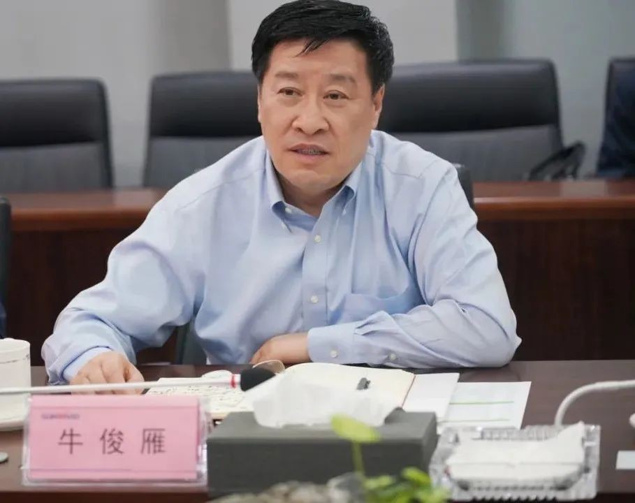 鄂尔多斯市委书记牛俊雁考察KAIYUN·开云「中国」官方网站智能