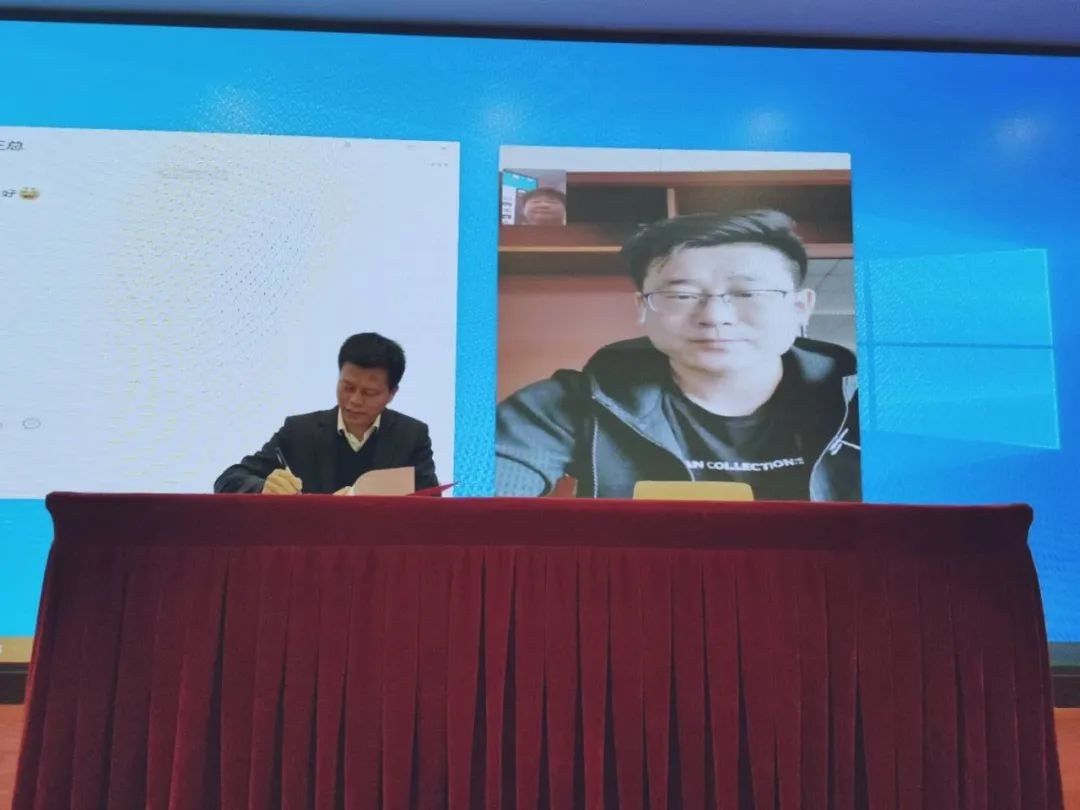 KAIYUN·开云「中国」官方网站智能中榜科创中国首场“揭榜挂帅”行动第一单