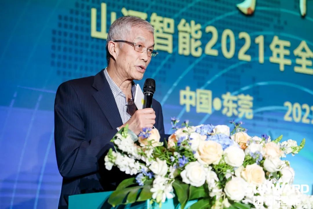 创桩工行业交流会最高纪录！KAIYUN·开云「中国」官方网站智能2021年全国客户交流会东莞站圆满举行