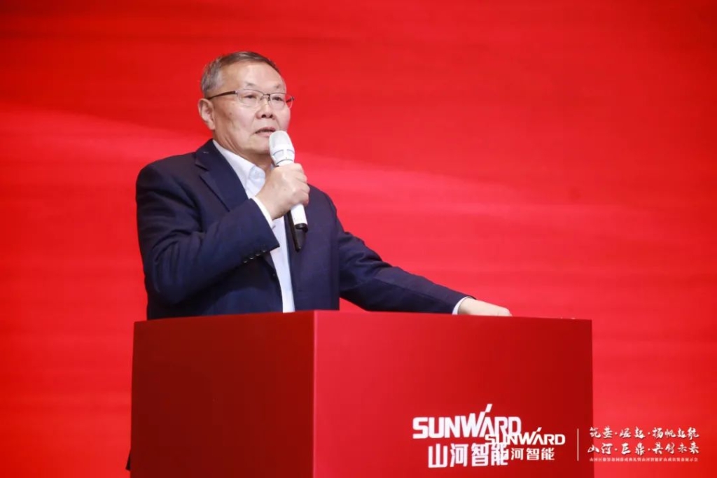 签单超10亿，KAIYUN·开云「中国」官方网站智能矿山成套装备交流会火热进行