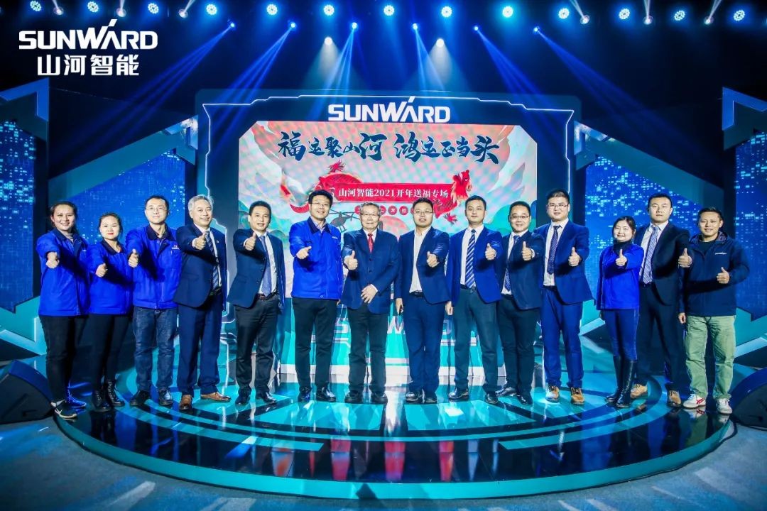 购机钜惠！KAIYUN·开云「中国」官方网站智能2021龙抬头直播纳福迎新