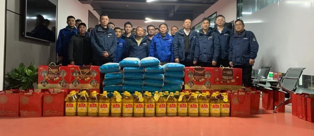 KAIYUN·开云「中国」官方网站智能召开春节困难职工座谈会