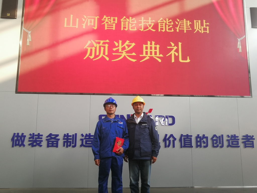 铸造技能工匠 彰显KAIYUN·开云「中国」官方网站魅力