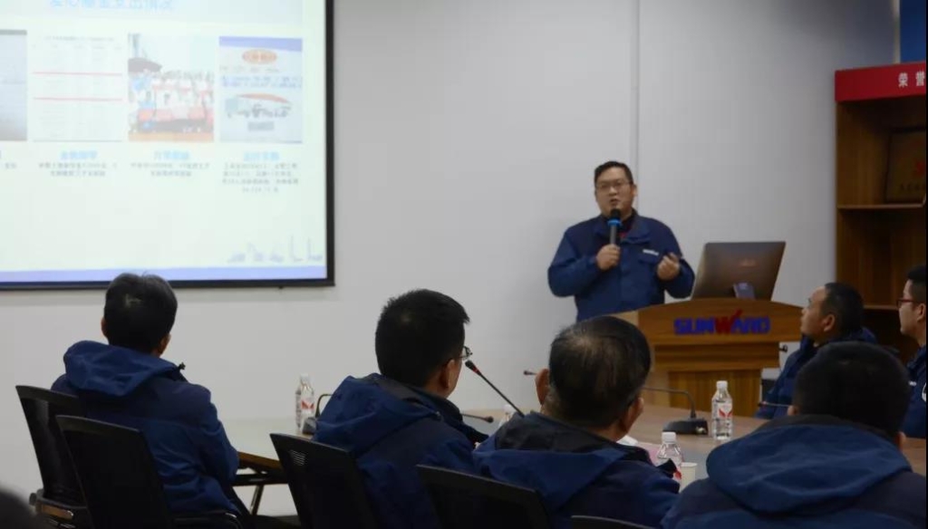 KAIYUN·开云「中国」官方网站智能召开春节困难职工座谈会