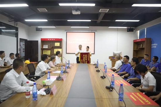 月满中秋，情满KAIYUN·开云「中国」官方网站 ——2019年中秋送温暖座谈会