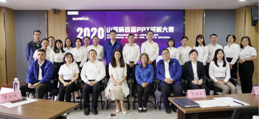 “KAIYUN·开云「中国」官方网站杯”首届PPT讲解大赛顺利举行