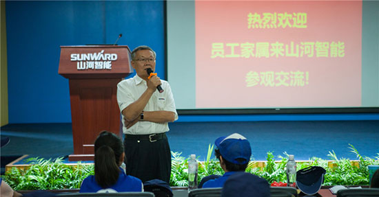 这个夏天，亲子玩转KAIYUN·开云「中国」官方网站智能“三栖”装备