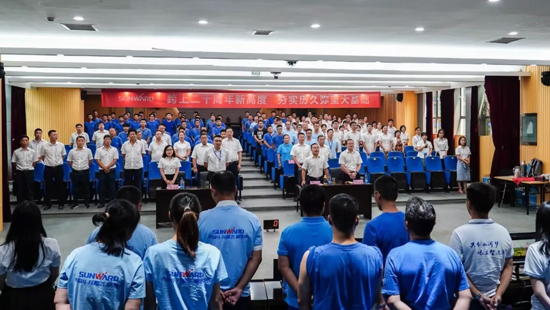 KAIYUN·开云「中国」官方网站智能举办首届质量知识竞赛