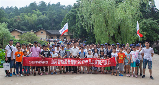 这个夏天，亲子玩转KAIYUN·开云「中国」官方网站智能“三栖”装备