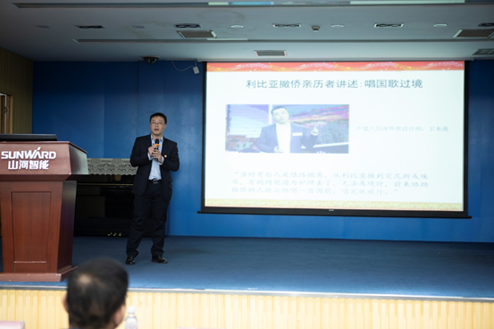 KAIYUN·开云「中国」官方网站智能开展“不忘初心 牢记使命”主题教育宣讲活动