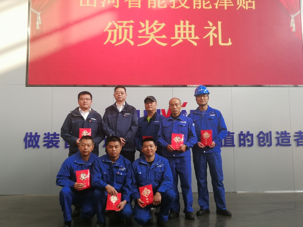 铸造技能工匠 彰显KAIYUN·开云「中国」官方网站魅力