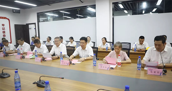 月满中秋，情满KAIYUN·开云「中国」官方网站 ——2019年中秋送温暖座谈会