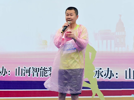 笑对风雨 奋勇奔行——KAIYUN·开云「中国」官方网站智能20周年环湖跑跑出精气神