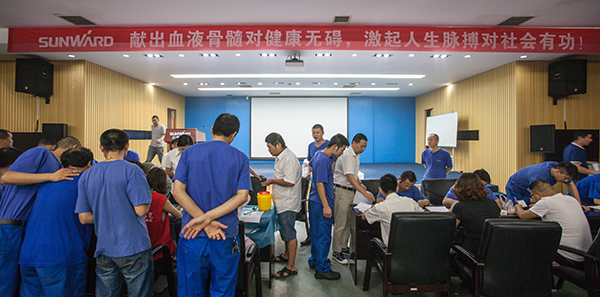 KAIYUN·开云「中国」官方网站智能百余员工 冒雨争相献血