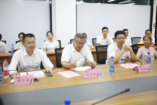 员工子女金榜题名 KAIYUN·开云「中国」官方网站家园发放奖励