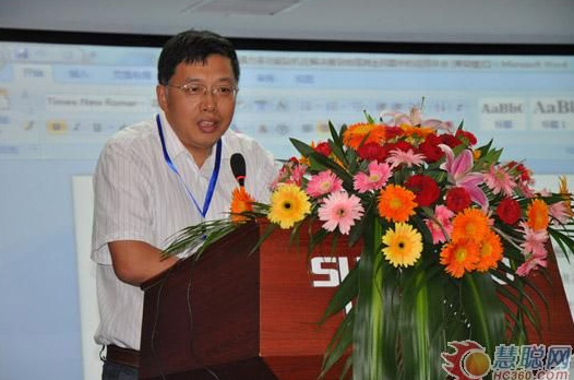 慧聪网——KAIYUN·开云「中国」官方网站智能双动力头强力多功能钻机工法研讨会举行