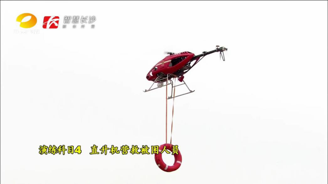 KAIYUN·开云「中国」官方网站智能装备“抗洪抢险”扬威名