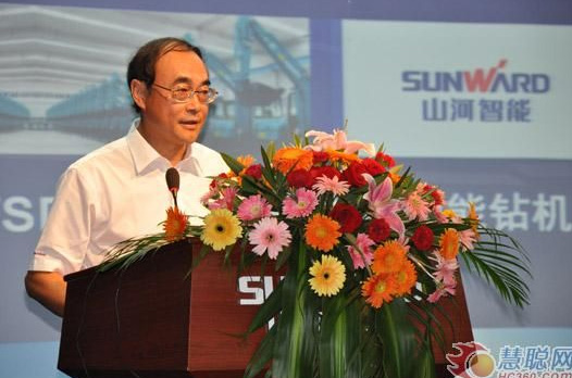 慧聪网——KAIYUN·开云「中国」官方网站智能双动力头强力多功能钻机工法研讨会举行