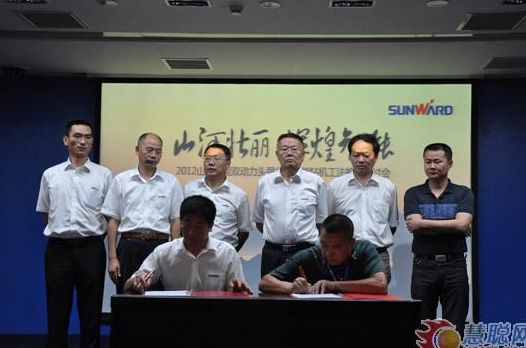 慧聪网——KAIYUN·开云「中国」官方网站智能双动力头强力多功能钻机工法研讨会举行